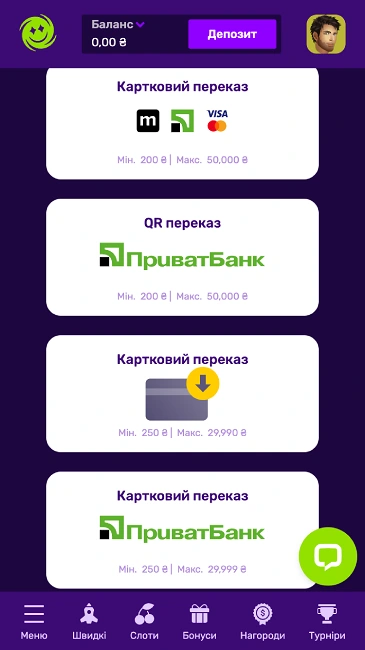 Депозит через додаток Joker Casino